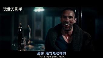 逃离在线观看,揭秘虚拟世界的真实困境