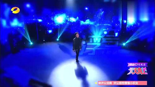 今日经典爆料新闻视频大全,热点新闻视频大盘点