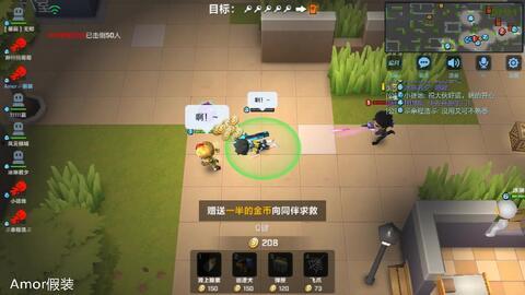 逃跑六周年爆料视频,逃跑计划爆料视频深度解析