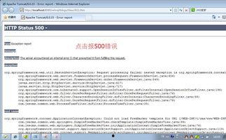最新模块爆料新闻报道,科技革新背后的秘密与未来展望  第2张