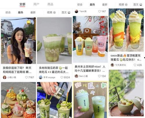 吃瓜文化娱乐,揭秘娱乐圈幕后真相  第2张