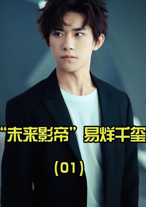 娱乐明星资讯爆料,明星私生活大揭秘！