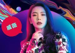 娱乐明星资讯爆料,明星私生活大揭秘! 第2张 娱乐明星资讯爆料,明星私生活大揭秘! 第2张