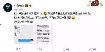去哪里弄最新爆料视频,追踪热门视频源头