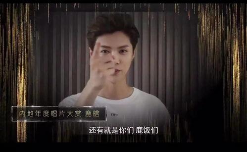 黑明大爆料解说全集视频