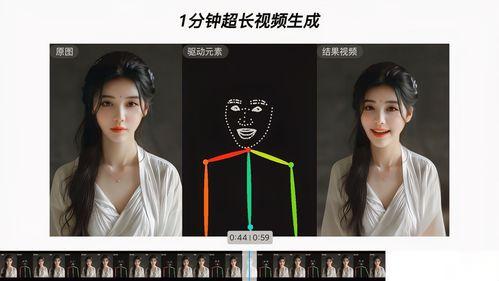 黑明大爆料解说全集视频  第3张