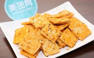 西安豆腐最新爆料,揭秘千年古法传承与创新之谜