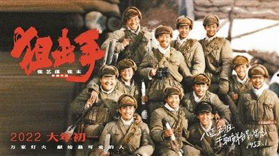 娱乐圈爆料狙击手,揭秘幕后真相与幕后黑手  第2张