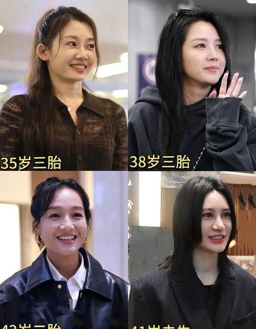 最新吃瓜爆料明星,神秘明星疑涉重大事件，真相即将揭晓！  第3张