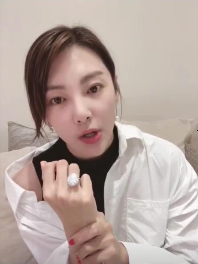 圈内爆料张雨绮有多少钱,圈内爆料，她究竟有多少钱？