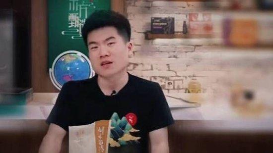 董宇辉女友爆料视频大全,揭秘明星背后的情感故事 第3张 董宇辉女友爆料视频大全,揭秘明星背后的情感故事 第3张