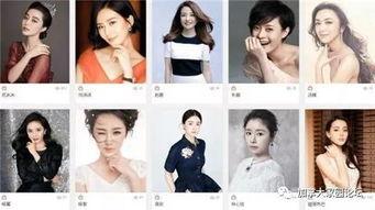 娱乐爆料赵雅芝视频,重温经典瞬间