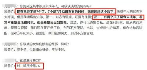 如何让新闻号爆料自己呢,如何高效成为信息源