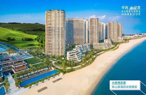 光耀天悦湾最新消息爆料,揭秘高端住宅区的蜕变与未来展望 第3张 光耀天悦湾最新消息爆料,揭秘高端住宅区的蜕变与未来展望 第3张