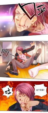 同盟在线观看23集,揭秘23集精彩看点，悬念迭起！  第3张