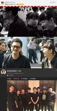 扒爷爆料大鹏日月哥视频