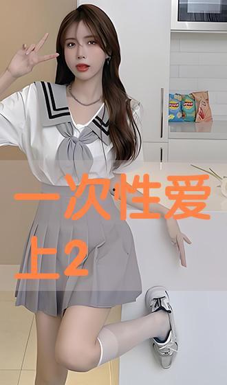 花哾 在线观看,在线观看，沉浸式体验古典美  第2张