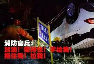 美国消防员爆料视频大全,震撼现场直击消防员真实工作瞬间 第2张 美国消防员爆料视频大全,震撼现场直击消防员真实工作瞬间 第2张