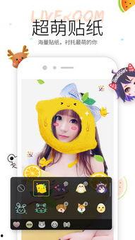 免费分享吃瓜小视频,揭秘热门吃瓜小视频背后的秘密