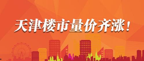 盘州市正能量最新爆料,揭秘感人故事，传递社会正能量  第3张
