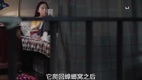 漂亮姐姐爆料小孩视频,网友直呼可爱到爆  第3张