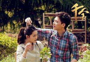 娱乐圈爆料李易峰李沁视频,娱乐圈恋情再起波澜