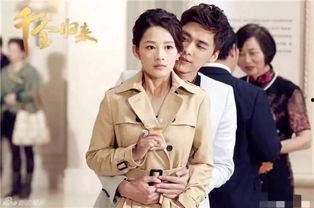 娱乐圈爆料李易峰李沁视频,娱乐圈恋情再起波澜  第2张