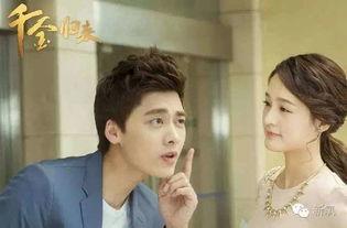 娱乐圈爆料李易峰李沁视频,娱乐圈恋情再起波澜  第3张