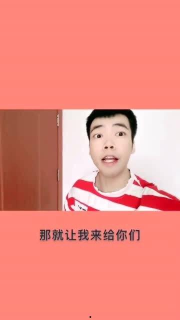 吃瓜吐槽的网红视频在线观看,揭秘娱乐圈幕后真相  第2张