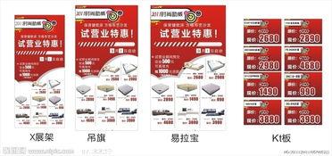 谁爆料床垫的广告视频,真实效果与宣传差距大