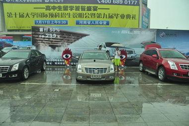 最新爆料车型大全图片高清,高清大图解析潮流趋势”  第3张