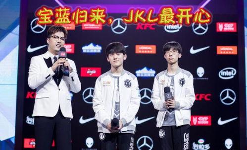 吧友爆料ig近况最新  第2张