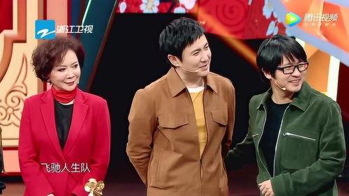 关于沈腾的爆料视频大全,笑料百出,揭秘喜剧大师背后的故事 第3张 关于沈腾的爆料视频大全,笑料百出,揭秘喜剧大师背后的故事 第3张