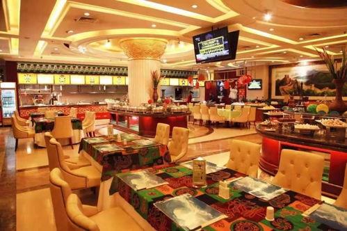 金诚茶庄爆料视频最新版 第2张 金诚茶庄爆料视频最新版 第2张