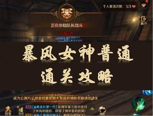 金诚茶庄爆料视频最新版 第3张 金诚茶庄爆料视频最新版 第3张