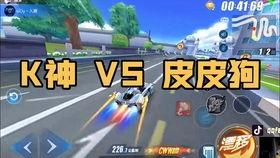 飞车手游最新爆料黑婚纱,飞车手游新爆料揭秘神秘婚纱系统  第2张