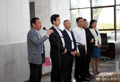 铅山最新爆料消息视频大全,揭秘事件真相与幕后故事  第2张