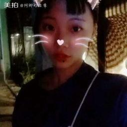 小辉金哥最新直播爆料,行业最新动态与独家爆料  第2张