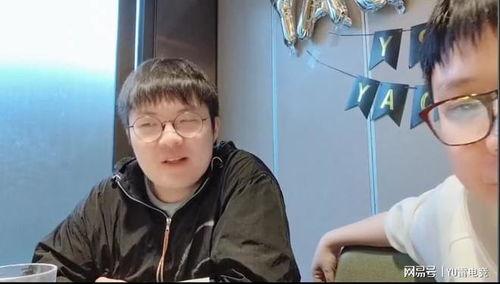 小辉金哥最新直播爆料,行业最新动态与独家爆料  第3张