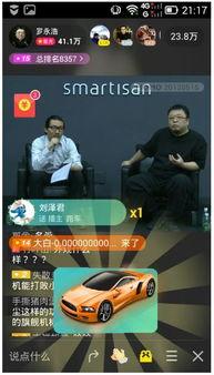 陌陌最新爆料图片大全,图片大全揭秘社交圈幕后故事