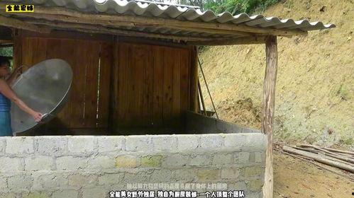 野外厨房在线观看,在线探索户外烹饪的乐趣与技巧 第3张 野外厨房在线观看,在线探索户外烹饪的乐趣与技巧 第3张