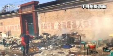 河北霸州爆料事件视频,视频揭露惊人真相
